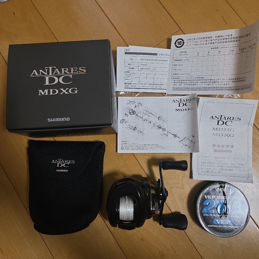 23アンタレスDCMD XG 右巻き　美品