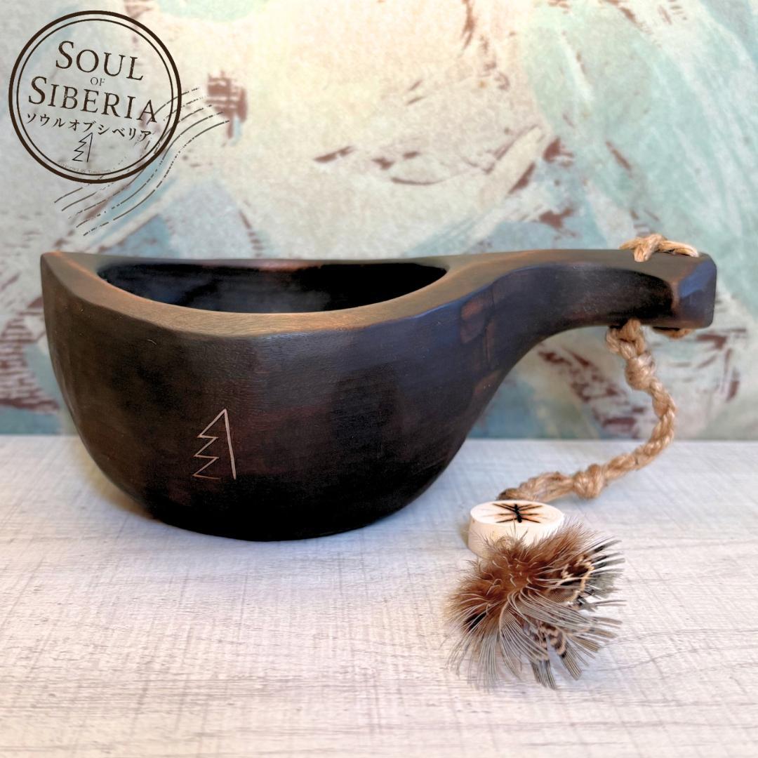 ⭐️【ギフト箱付】ソウルオブシベリア #2 ナンバー2 ⭐️公式認定品