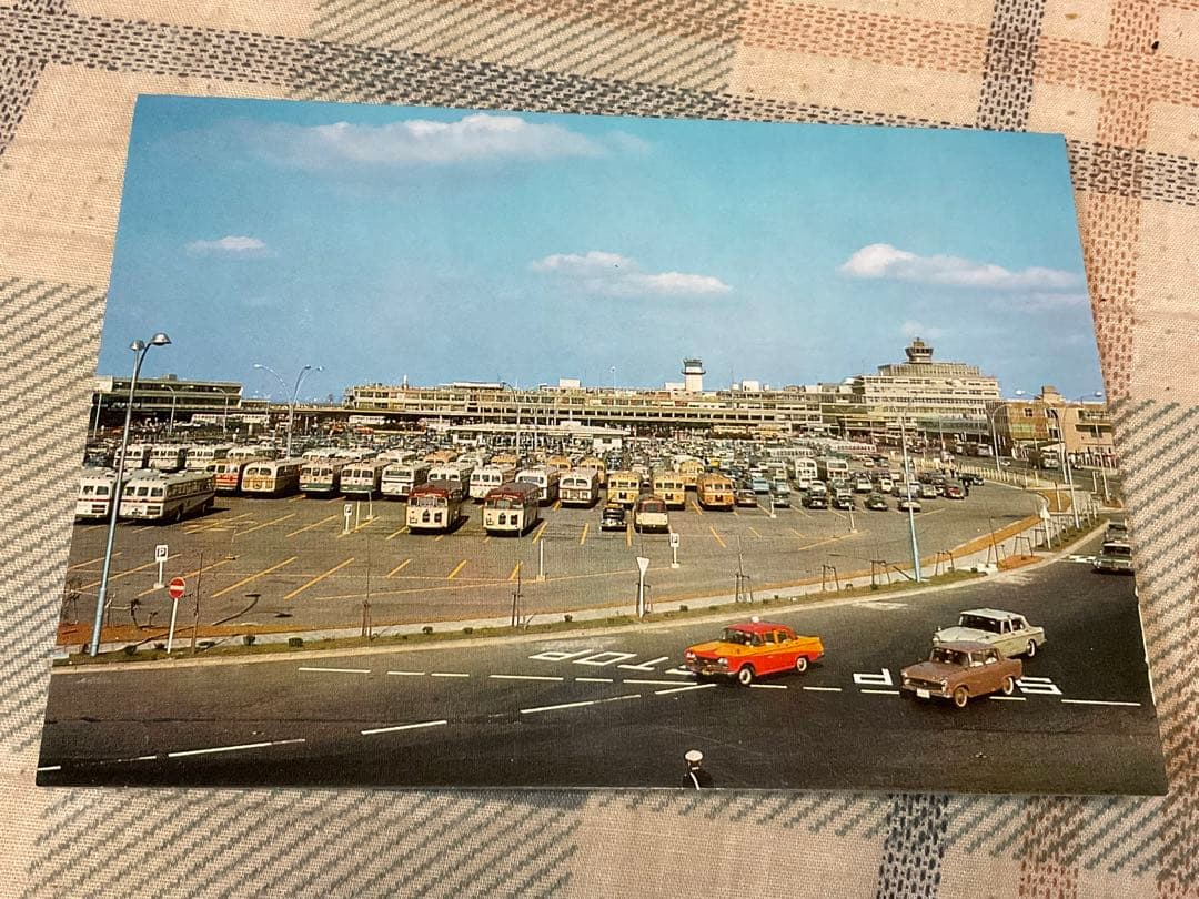 1950年から1960年代と思われる　羽田空港の絵葉書。【昭和ノスタルジー】。