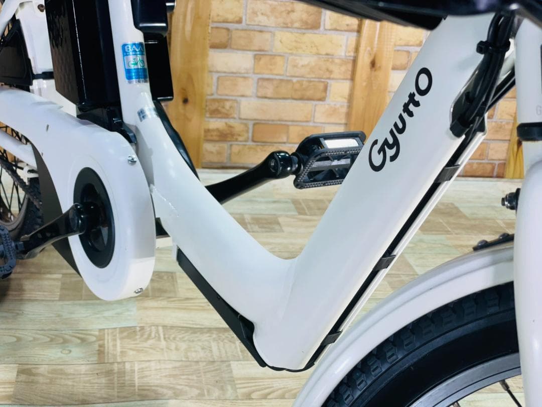 激人気色 王様 ギュットアニーズ子供乗せ電動アシスト自転車 H3169