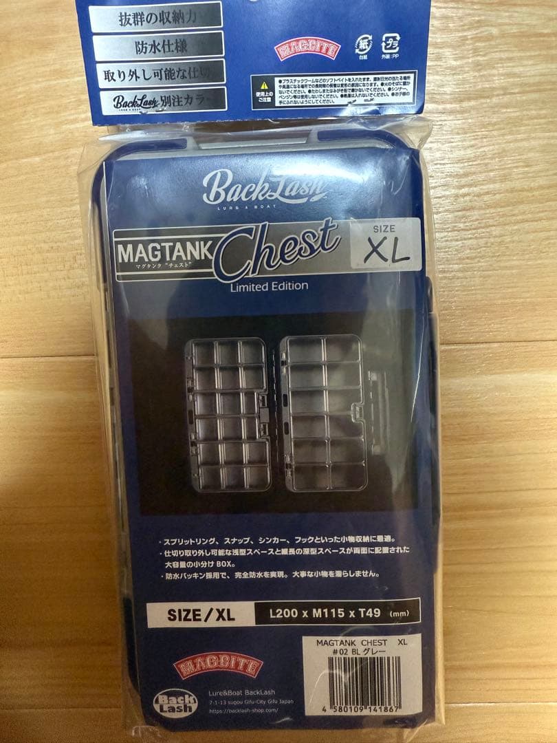 値引き交渉受付ます。タイニークラッシュ・ビッグベイト・ソフトルアー諸々