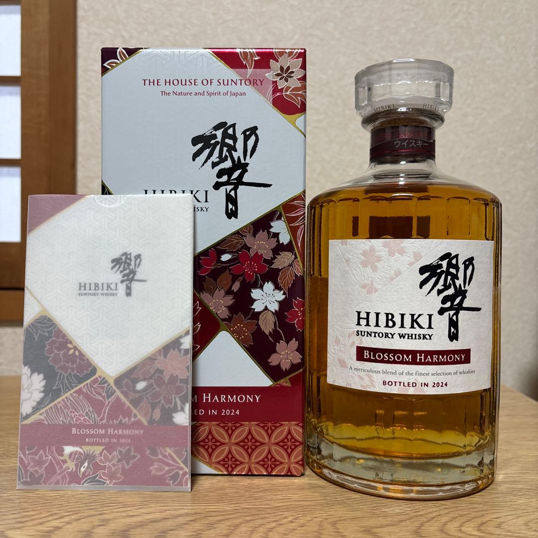 響 Blossom Harmony ブロッサムハーモニー 2024