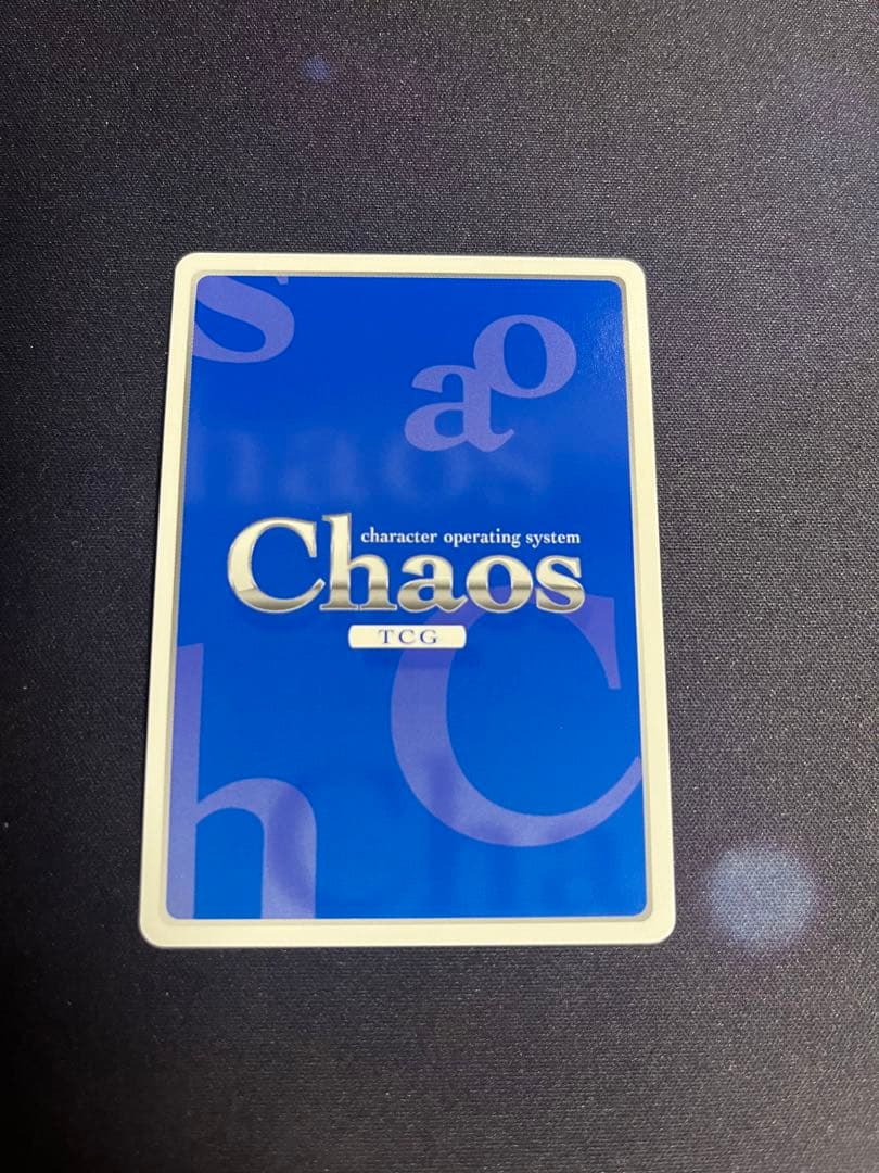 chaostcg 空の島の同人作家「シャーリィ・ウォリック」　SP サイン