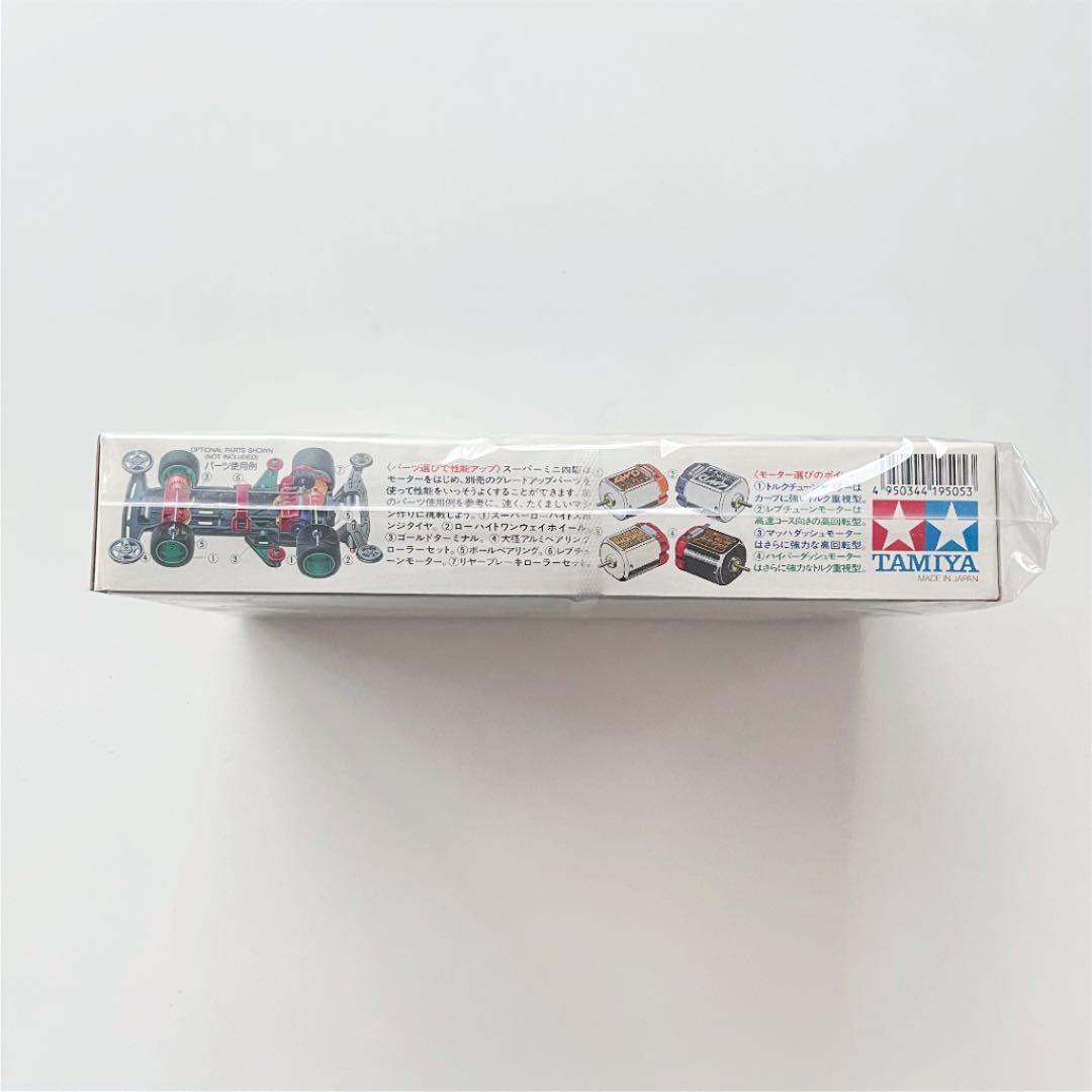 【新品未使用】【未開封】ミニ四駆 ブーメラン10 テン