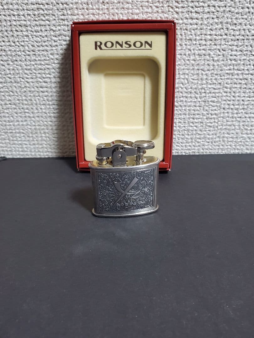 矢沢永吉 yazブランド RONSON オイルライター