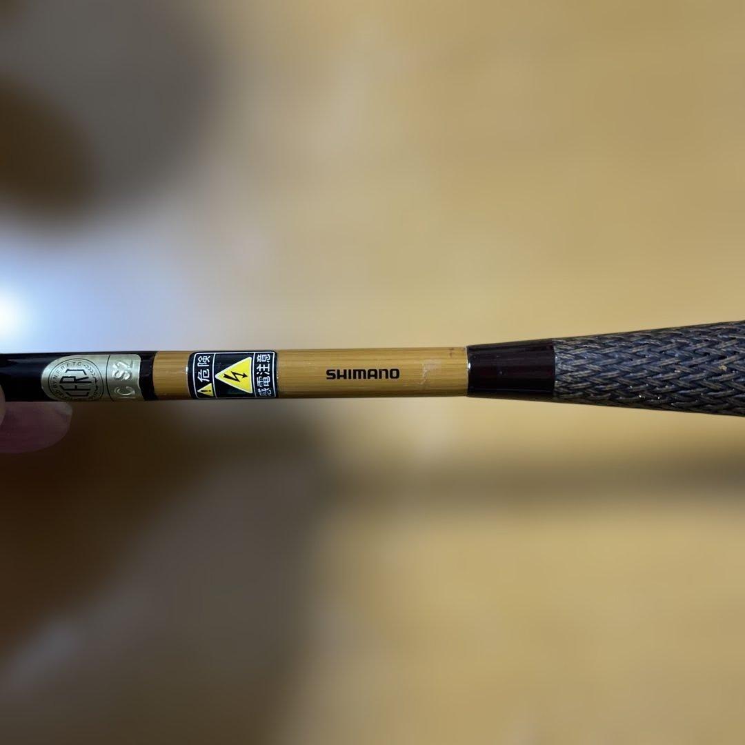 オ*ド様 新品に近い　Shimano 月影 8尺ヘラブナ竿 収納ケース付き