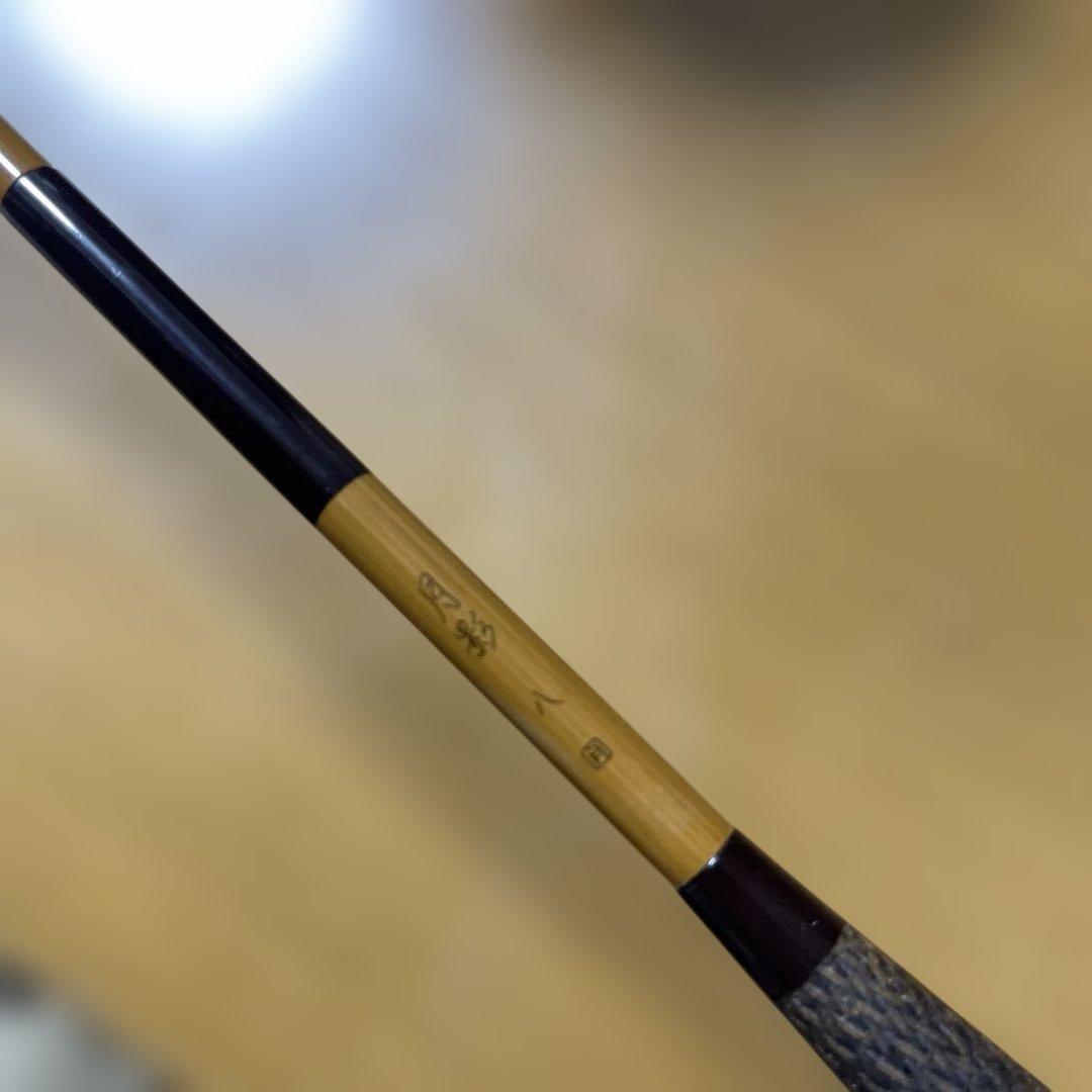 オ*ド様 新品に近い　Shimano 月影 8尺ヘラブナ竿 収納ケース付き