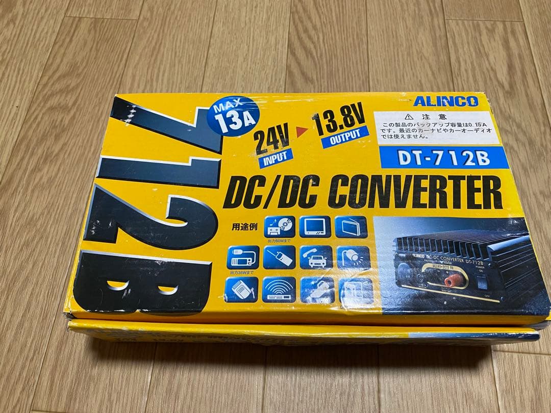 KENWOOD TM-V71受信機 DCコンバータ付き（規格適合）