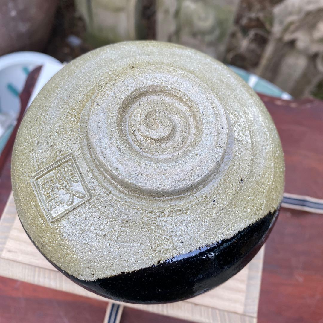 楽焼　抹茶茶碗　楽入造　黒楽曳引