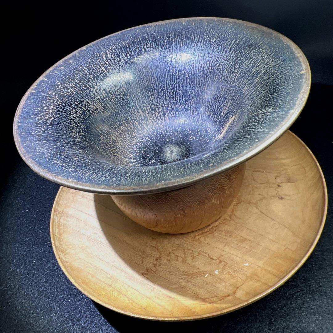 古代中国　天目茶碗　天目台付　高さ約12㎝　東Y8-0106☆2Fタルニ