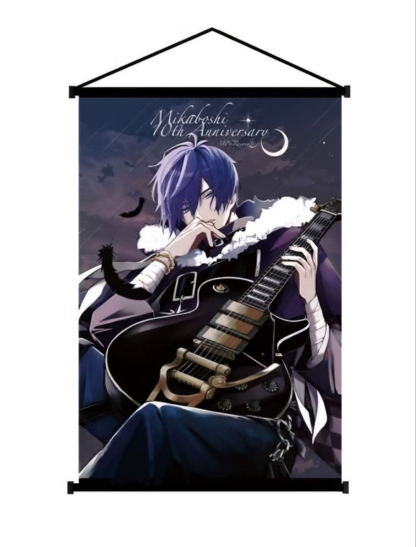 【新品】限定品 KAITO タペストリー マジカルミライ 2025 ボカロ 完売