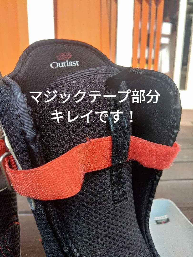 Burton ION スノーボードブーツ 28cm・US10リペア品