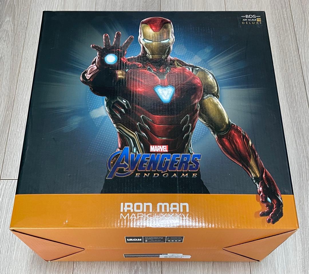 アイアンマン・マーク85(デラックス版) アイアンスタジオ