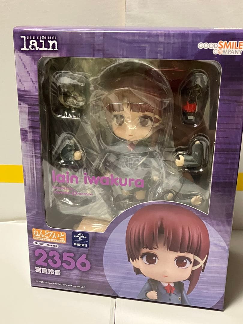 【未開封】ねんどろいどserial experiments lain 岩倉玲音
