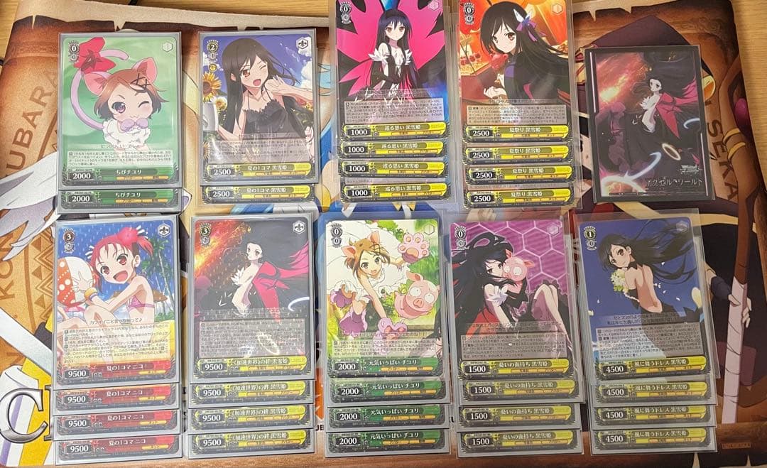 ヴァイスシュバルツ　アクセルワールド　デッキ