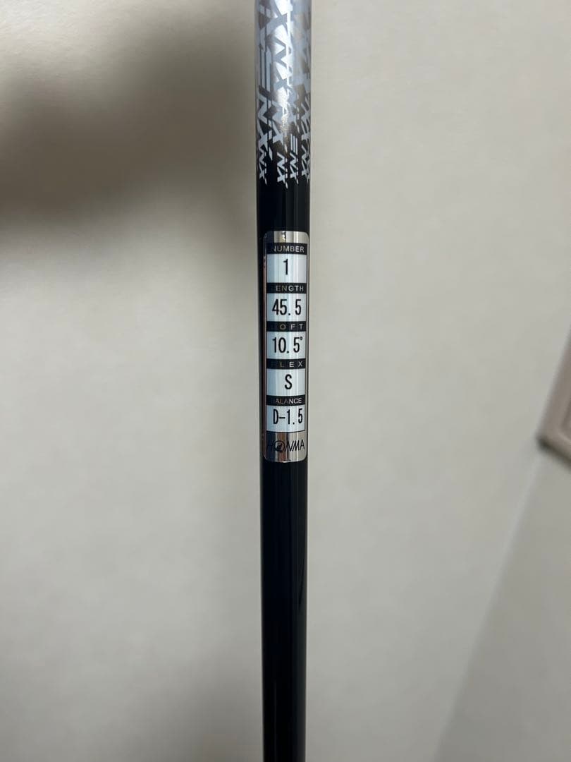 ベレスNX ドライバー 10.5度 VIZARD X