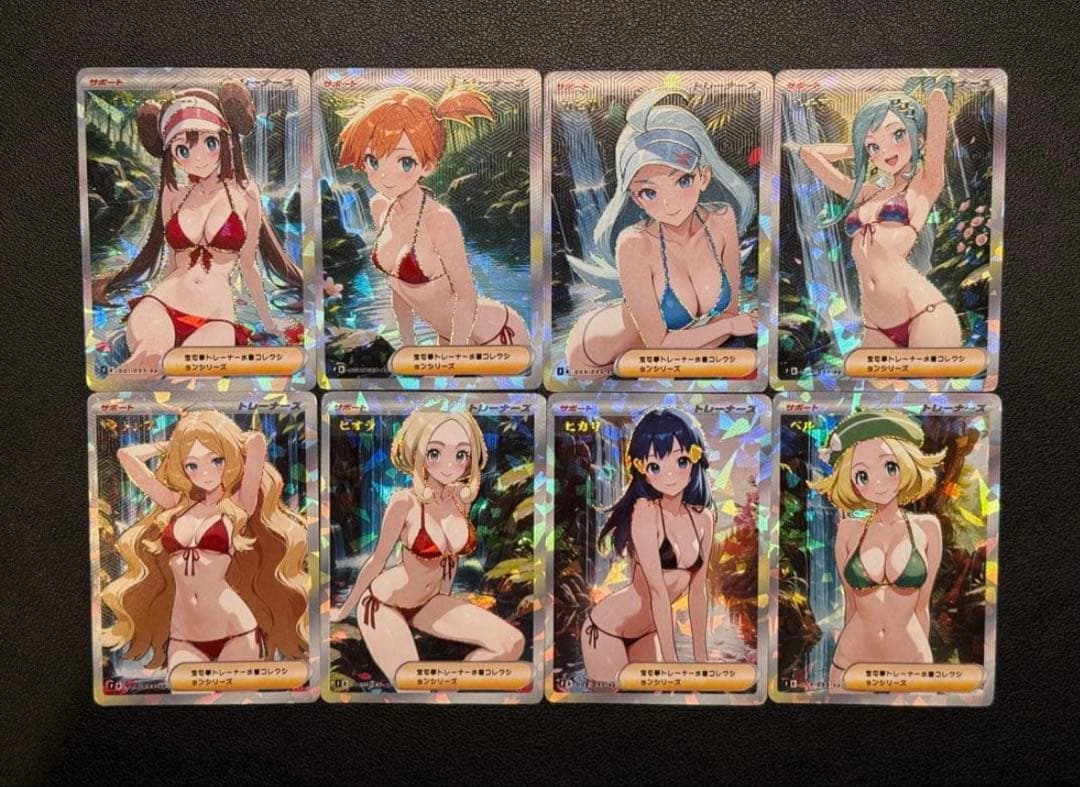 傾奇コレクションです。