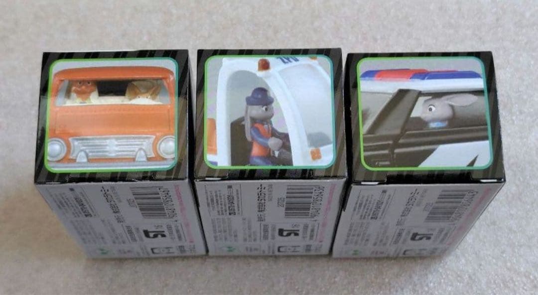 【未開封】トミカ　ズートピア　3台　まとめ売り