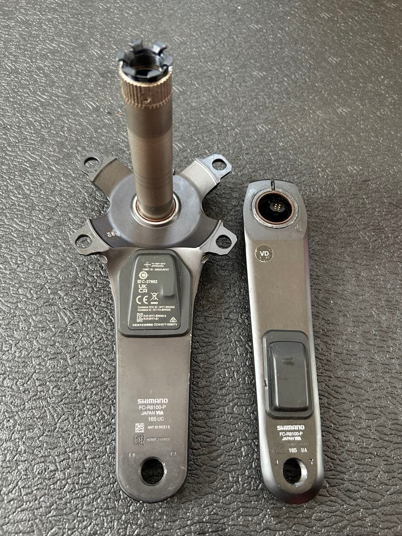 パーツ Shimano ULTEGRA FC-R8100-P