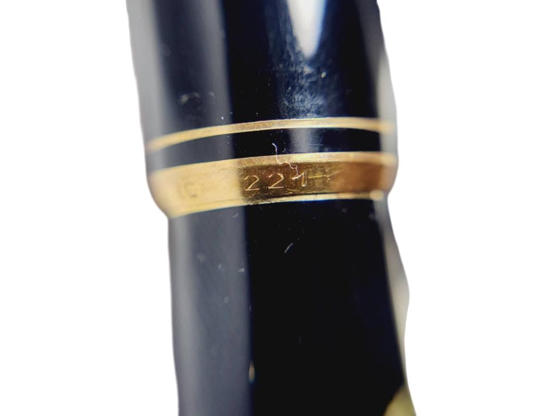 MONTBLANC モンブラン クラシック No.221 585 万年筆 文具