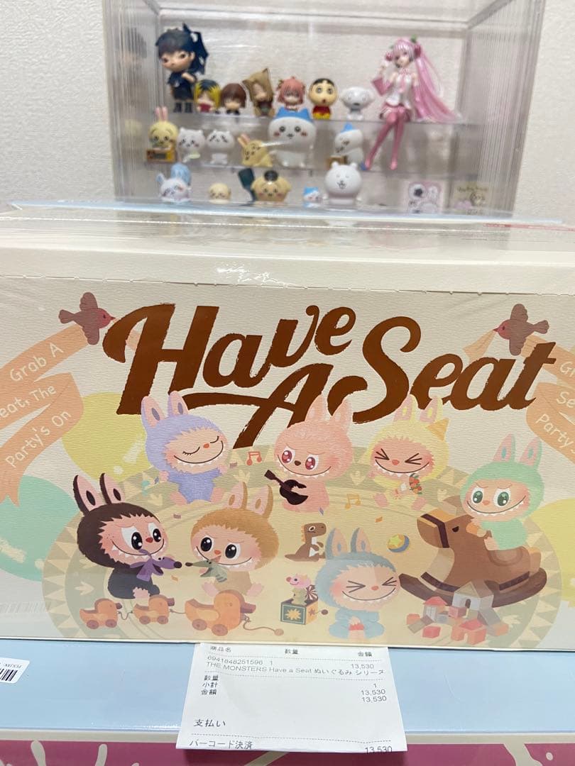 【正規品・未開封】 THE MONSTERS Have a Seat