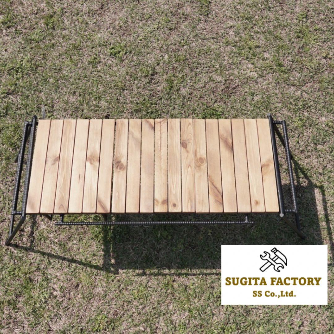 赤松無垢材　タフまる対応キャンプテーブル　ローテーブル　アウトドアテーブル