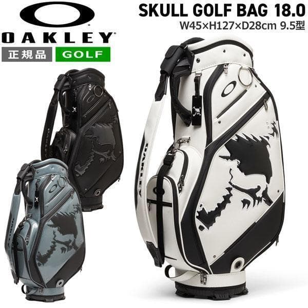 新品 オークリー OAKLEY スカル ゴルフ キャディバッグ ホワイト