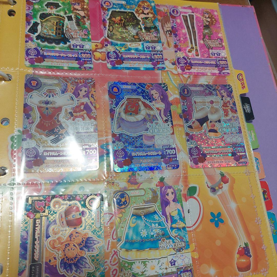 アイカツカードまとめ売り プレミアムコーデフルセット有り＋専用バインダー&CD