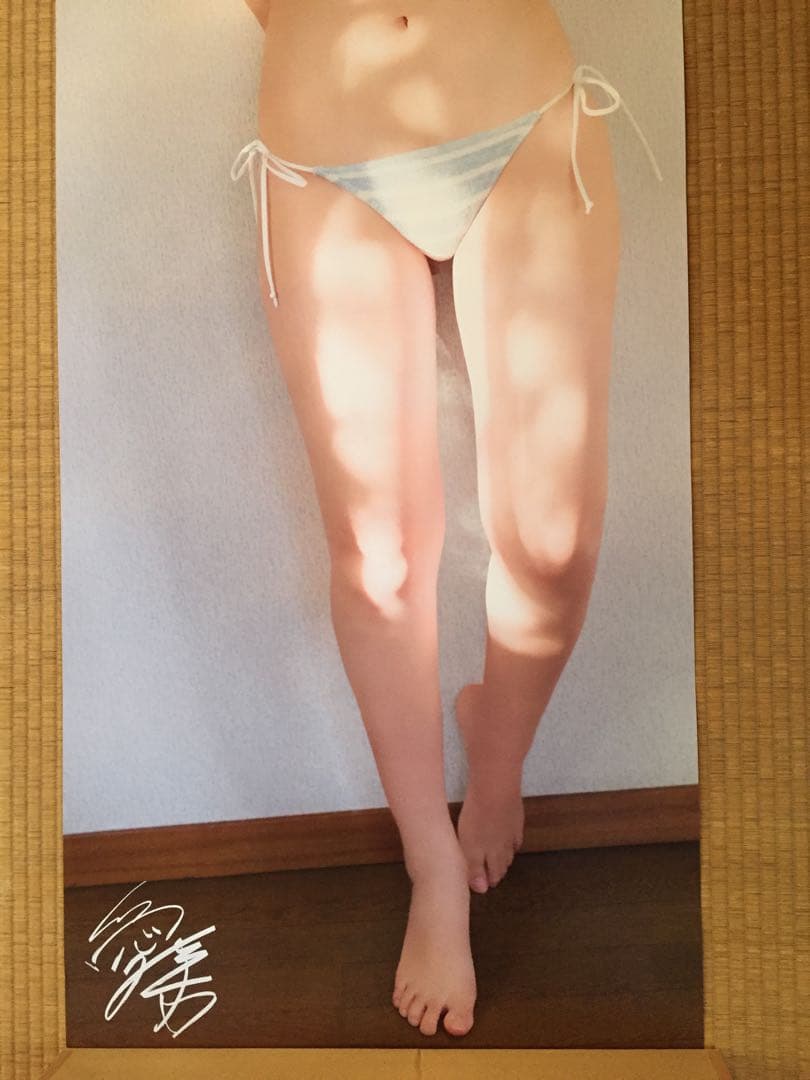 ぴーや 沢口愛華 等身大ポスター5枚セット