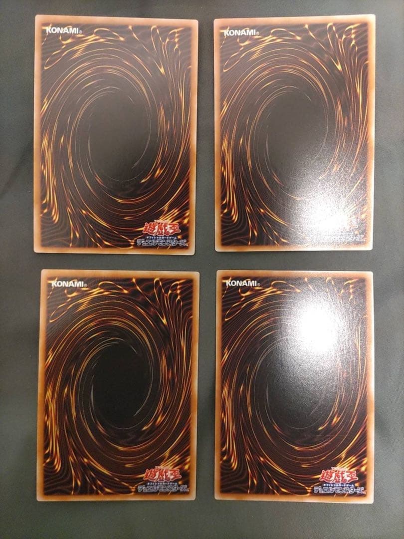 遊戯王カード 霊王の波動 ドミナスインパルス　スーパーレア　4枚セット