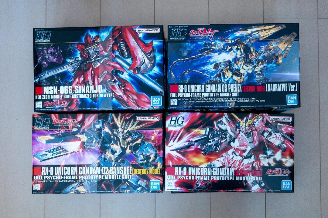 【未組立】ガンプラ HG 8体セット 限定ジェガン・シナンジュ・ユニコーン等