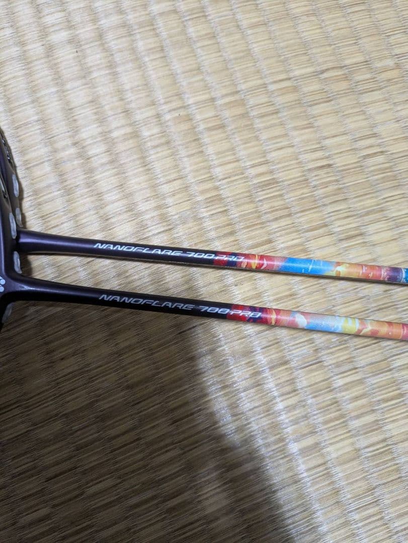 ナノフレア700プロ ２本セット