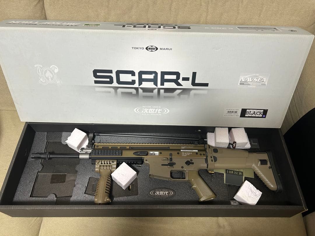 東京マルイ　次世代電動ガン　SCAR-L 動作・弾速確認済み