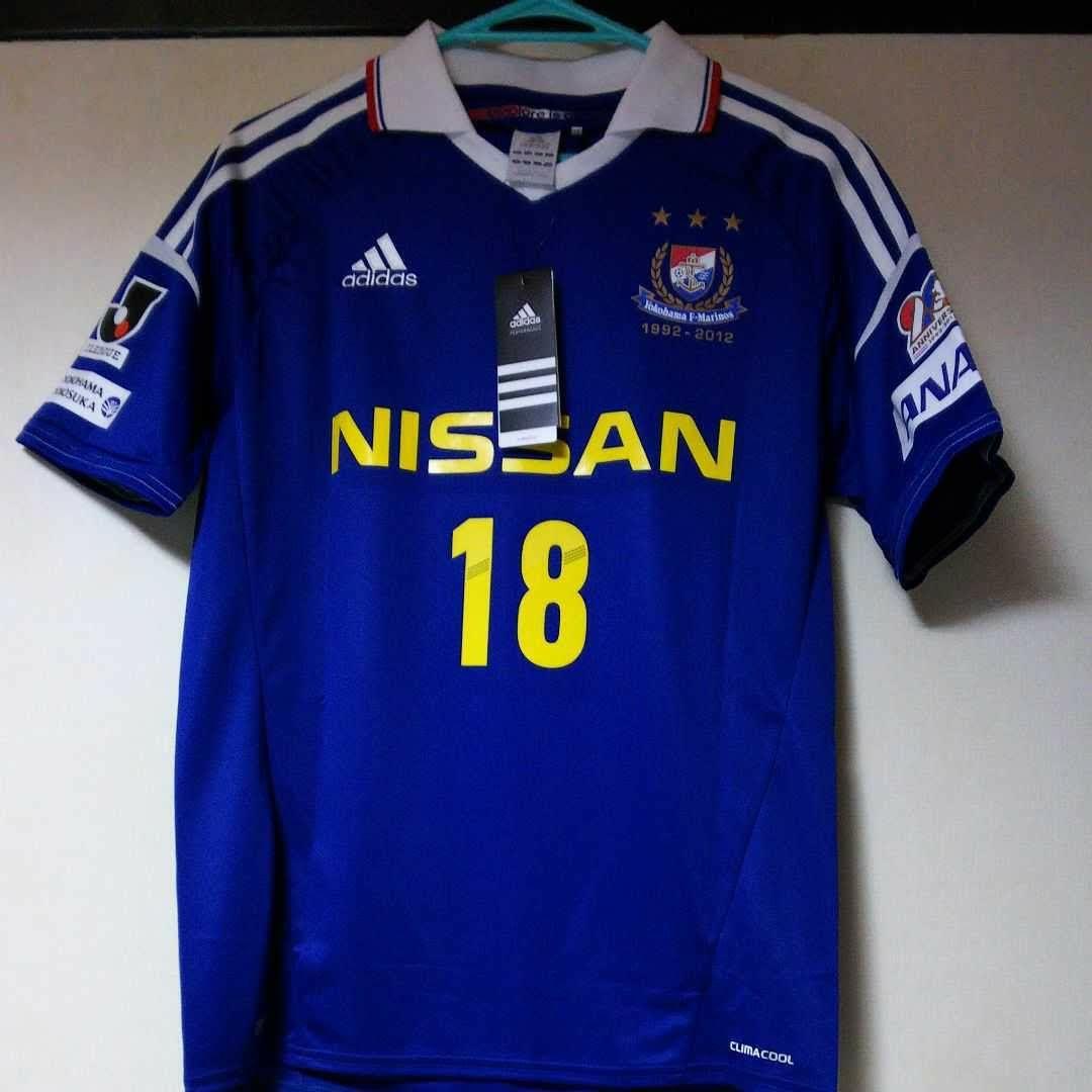 新品・adidas・限定横浜F・マリノスユニフォームNo.18マルキーニョス