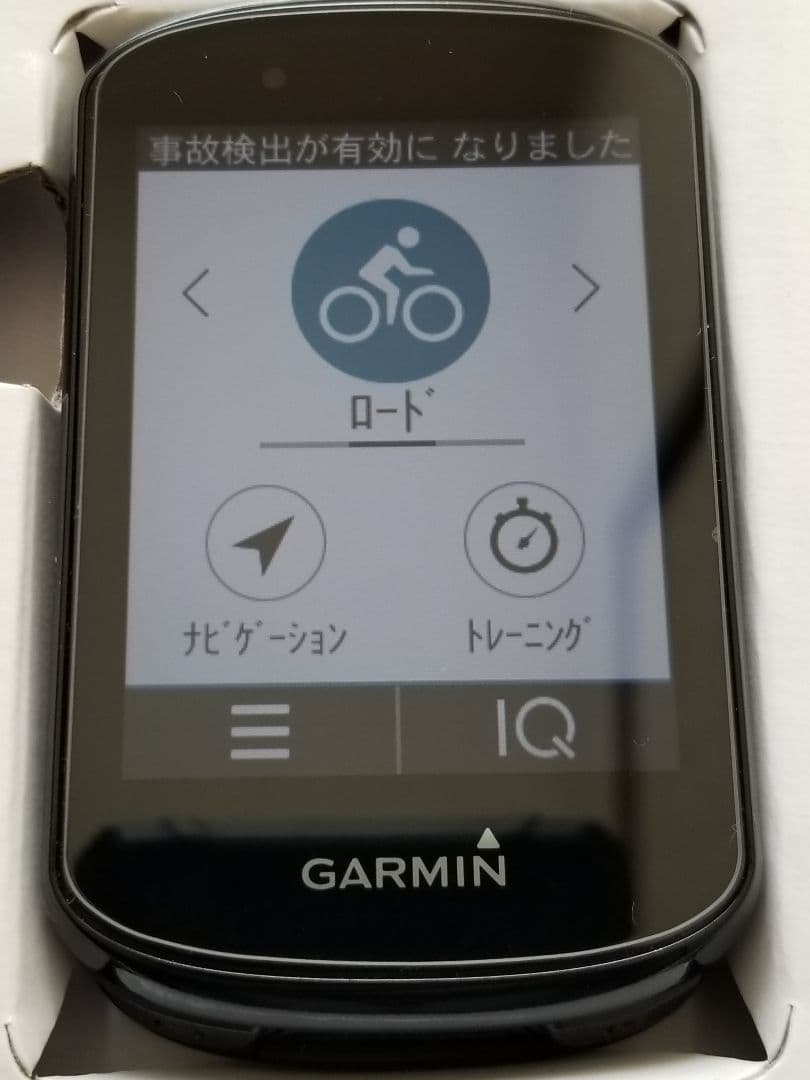 ふ*ぼ様 ガーミン　GARMIN EDGE 830 セット
