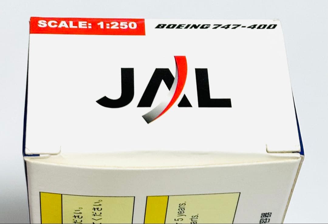 JTA商事 1/250 B747-400 JALアーク塗装
