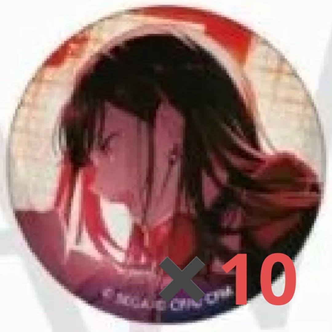 プロセカ 缶バッチ グリ缶 白石杏 44A 10個セット