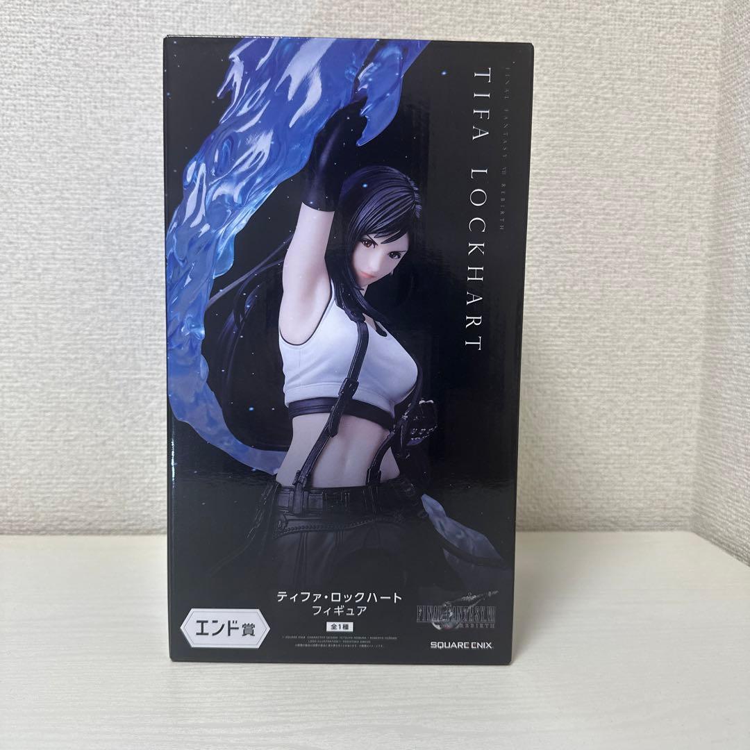 ティファ　ファイナルファンタジー7リバース 発売記念くじ エンド賞