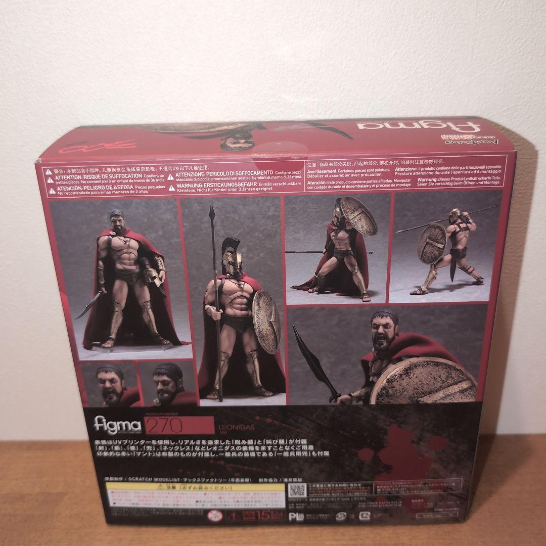 figma 270 スパルタ兵 アクションフィギュア