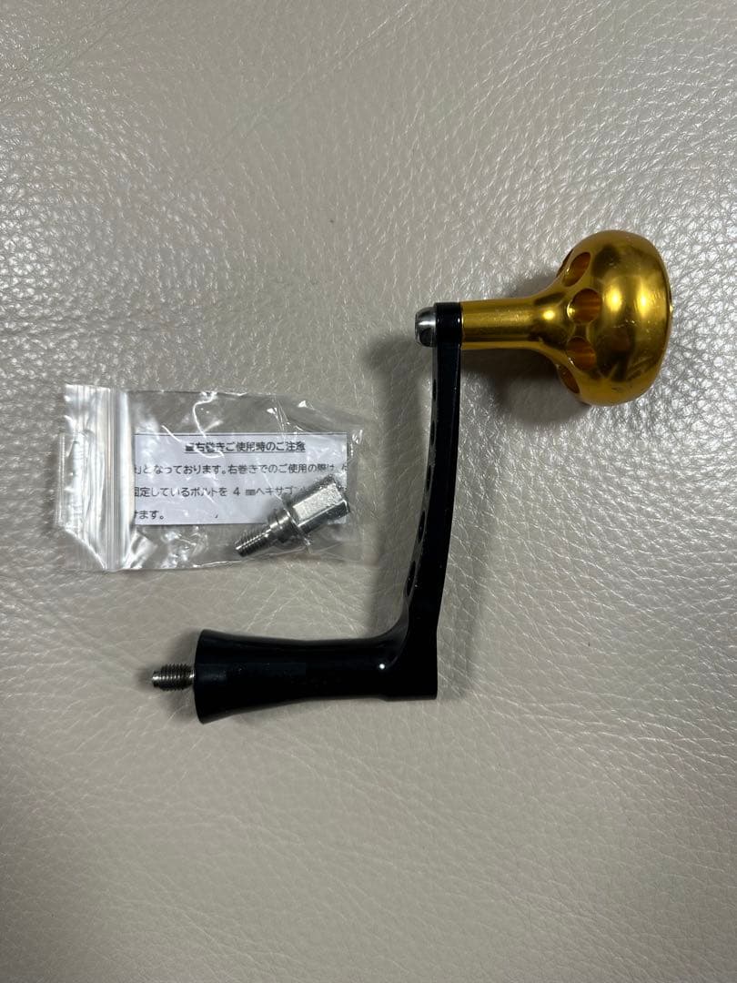 【未使用】20ステラSW18000HG ＋【中古】MC BBパワーハンドル