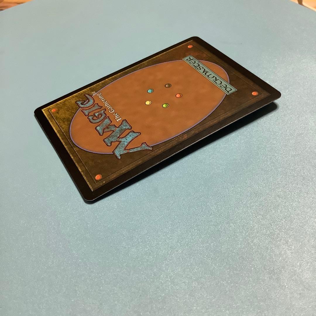 荒廃鋼の巨像/Blightsteel Colossus  MBS日本語foil