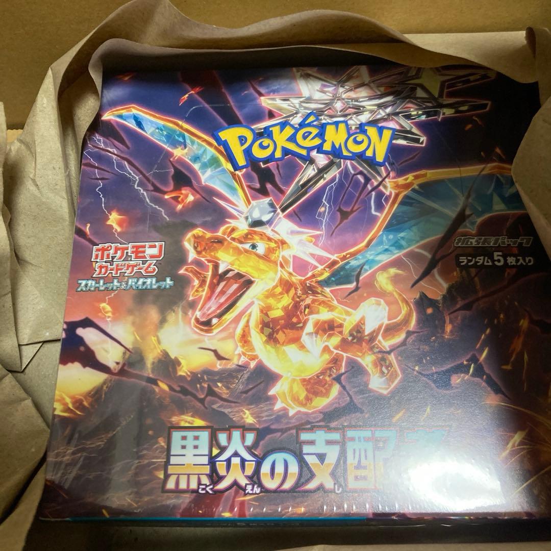 善*生様 ポケモンカード　シュリンク付Box まとめ売り　引退品