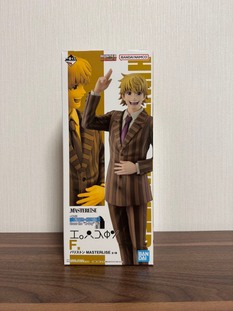 HUNTER×HUNTER ハンターハンター 一番くじ フィギュア