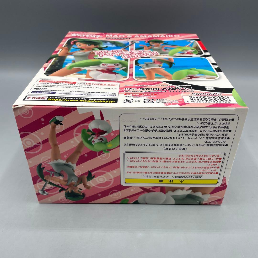 未開封 G.E.M.シリーズ マオ&アママイコ ポケットモンスター サン＆ムーン