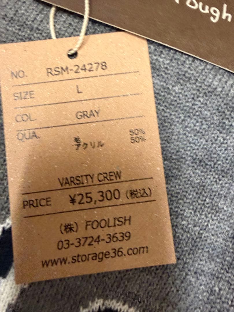 新品正規品【ROUGH&SWELL/L】クルーネックニットセーター長袖