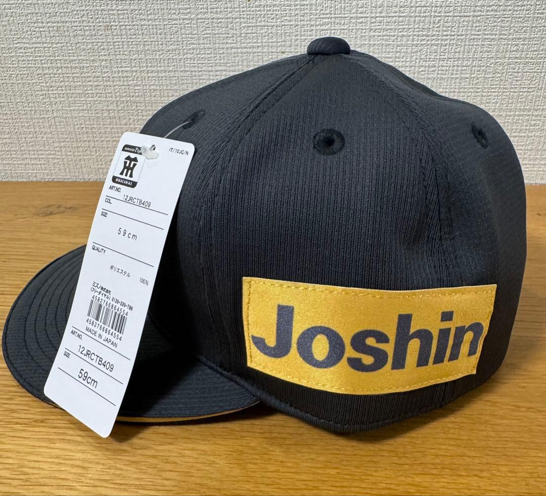 阪神タイガース B-LUCK DYNAMITEプロコレ キャップ フラット 59