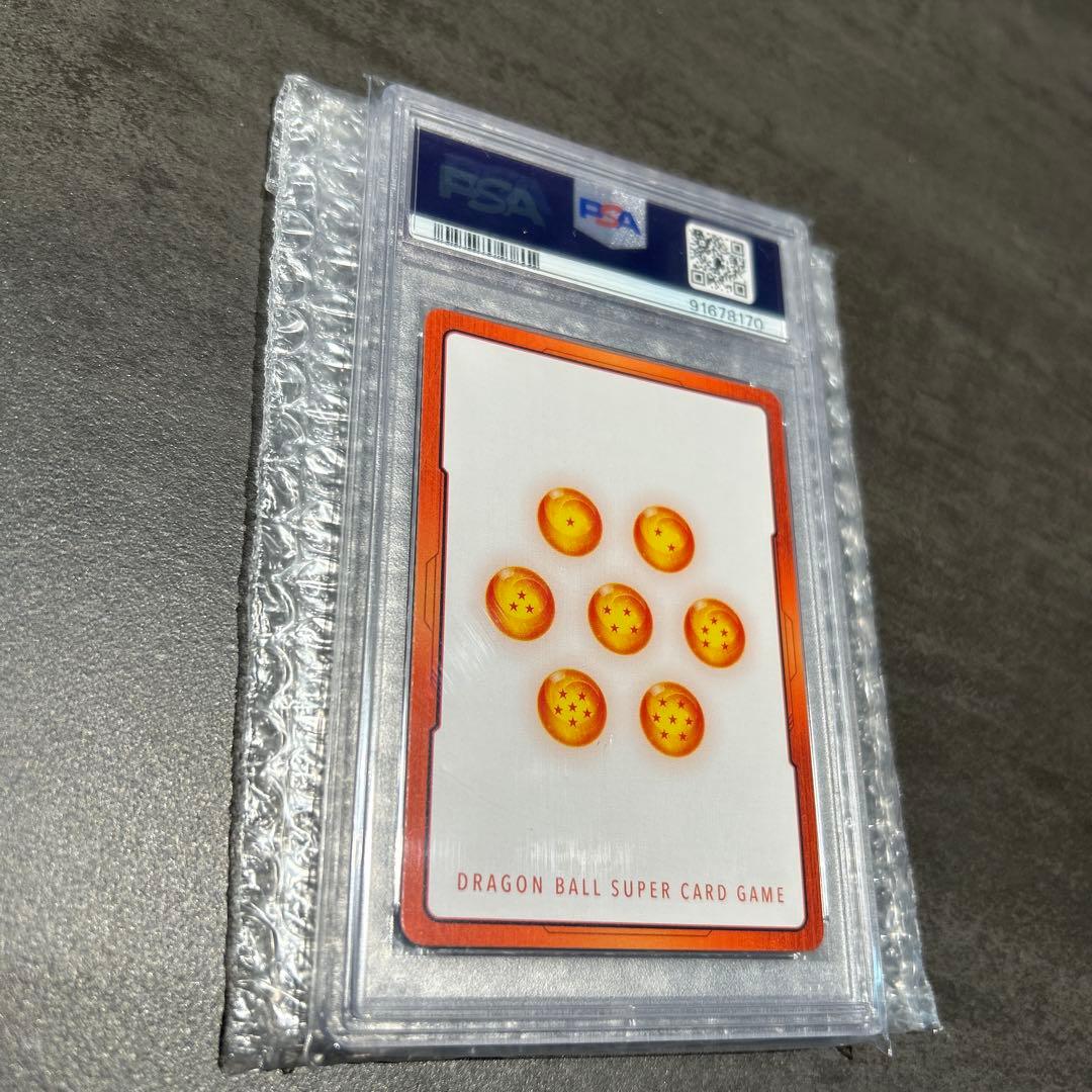 ドラゴンボールカード 2024 DBS FUSION WORLD JP ENEMY MARKER 1