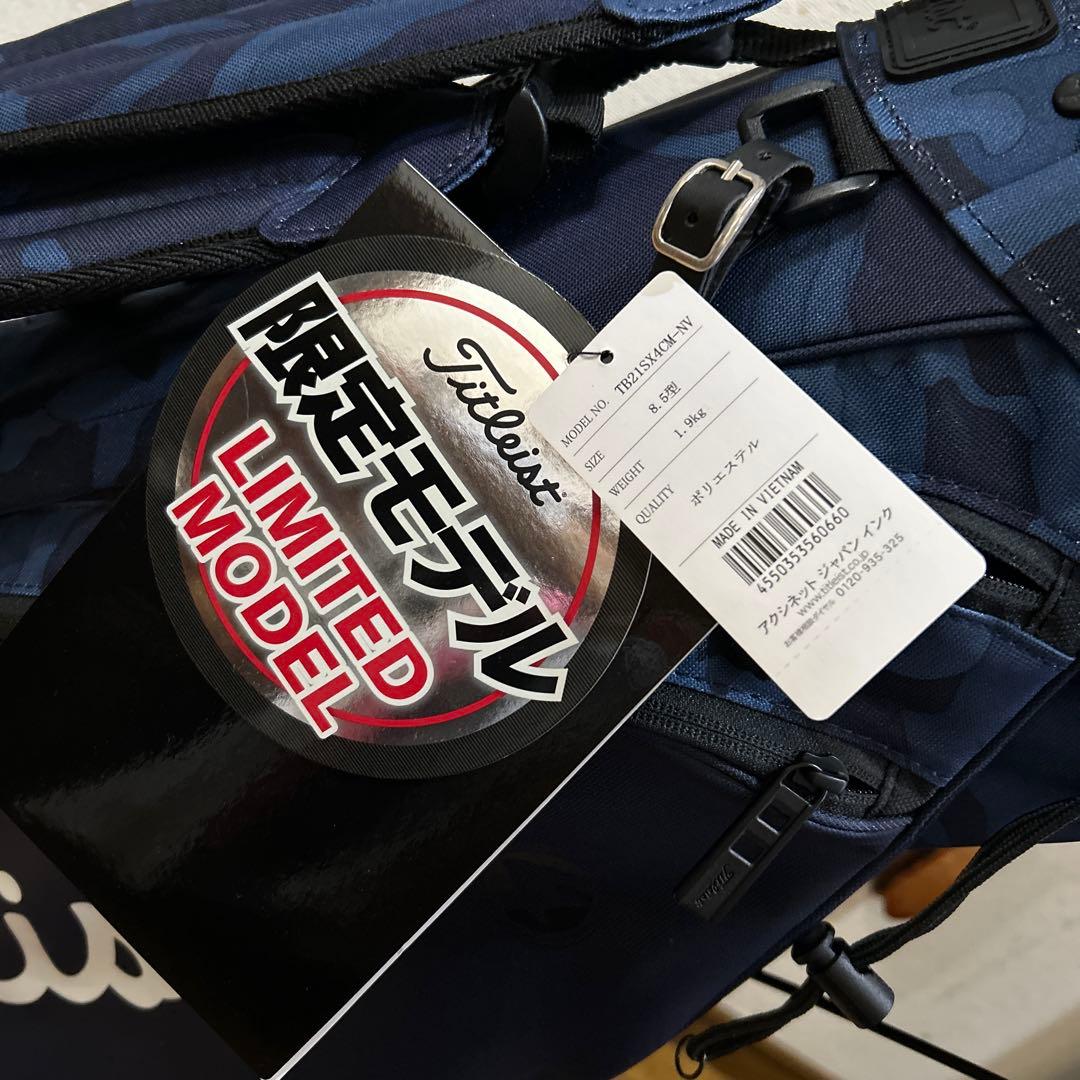 Titleist 限定モデル キャディバッグ ネイビー