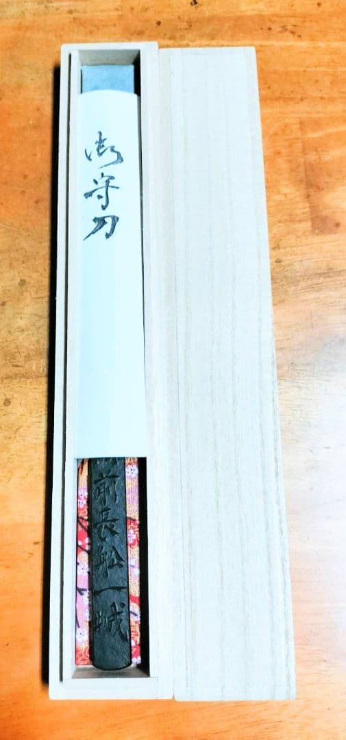 工芸品 A Paperknife by a Japanese blacksmith