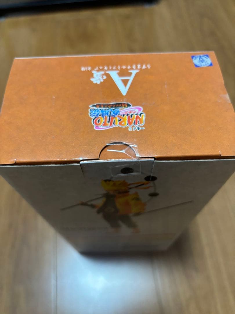 一番くじ NARUTO 紡がれる火の意志 A賞